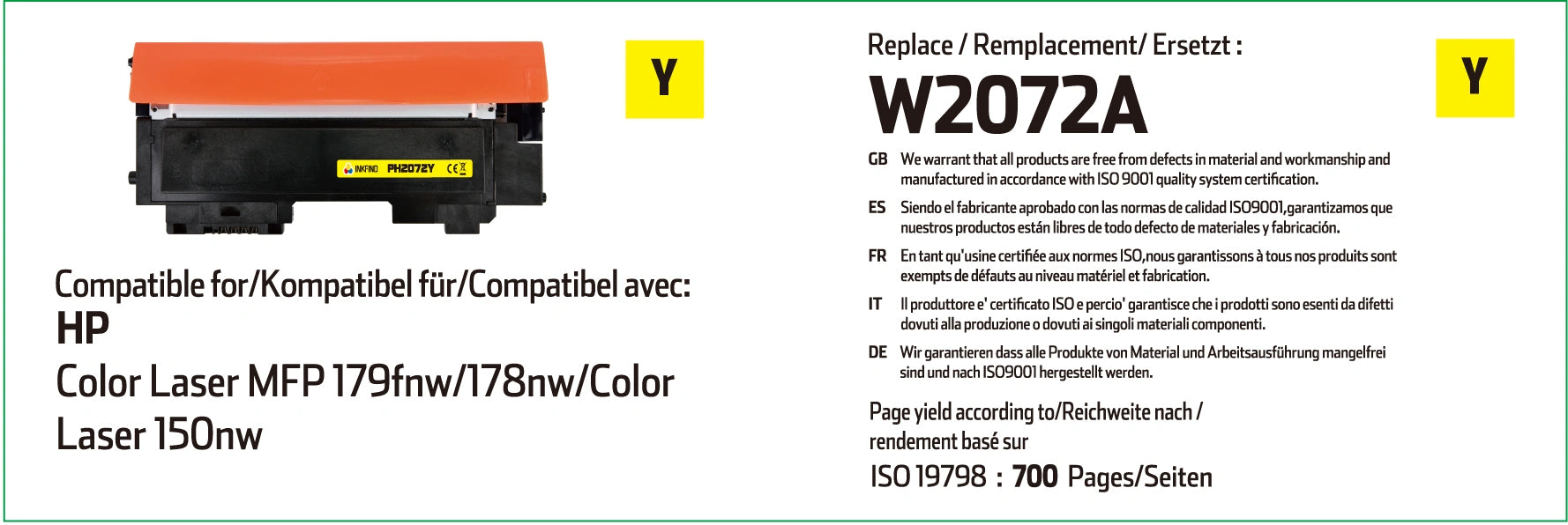 HP 117A Yellow Toner Cartridge - (W2072A)