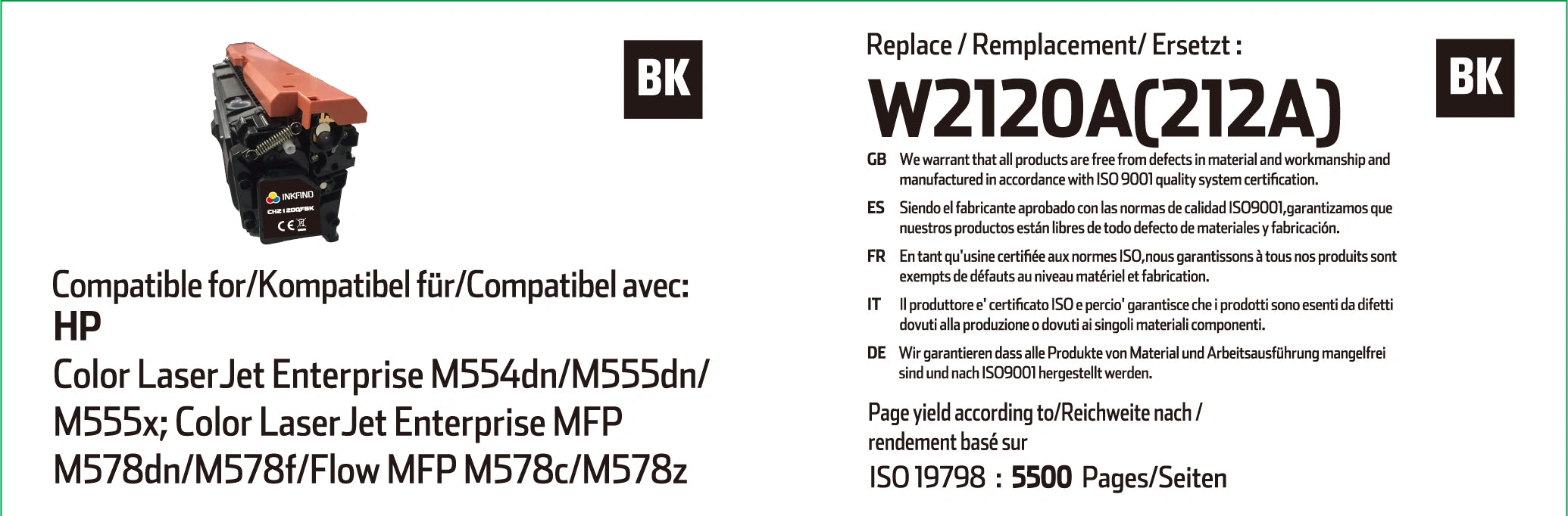 HP W2120A(212A)