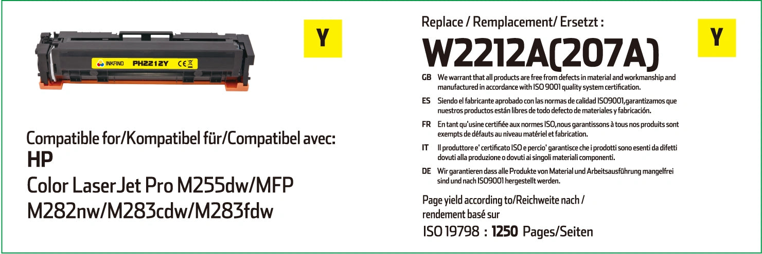 HP 207A Yellow Toner Cartridge - (W2212A)